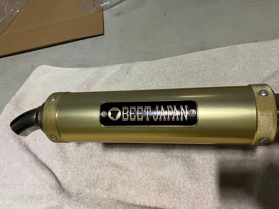 user_42c1b90fさん専用