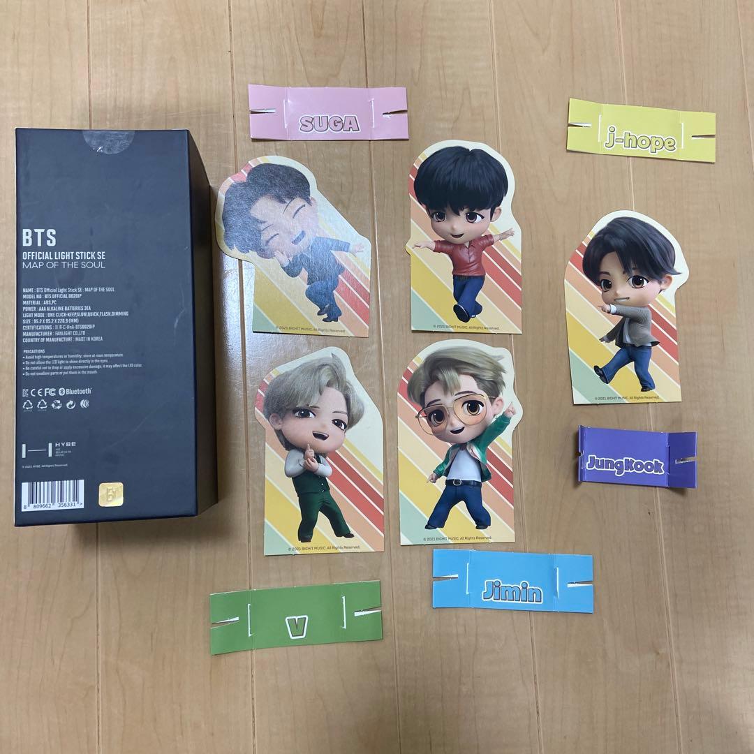 BTS DVD シーグリ　フォトブック　ペンライト　ファンクラブ特典　まとめ売り