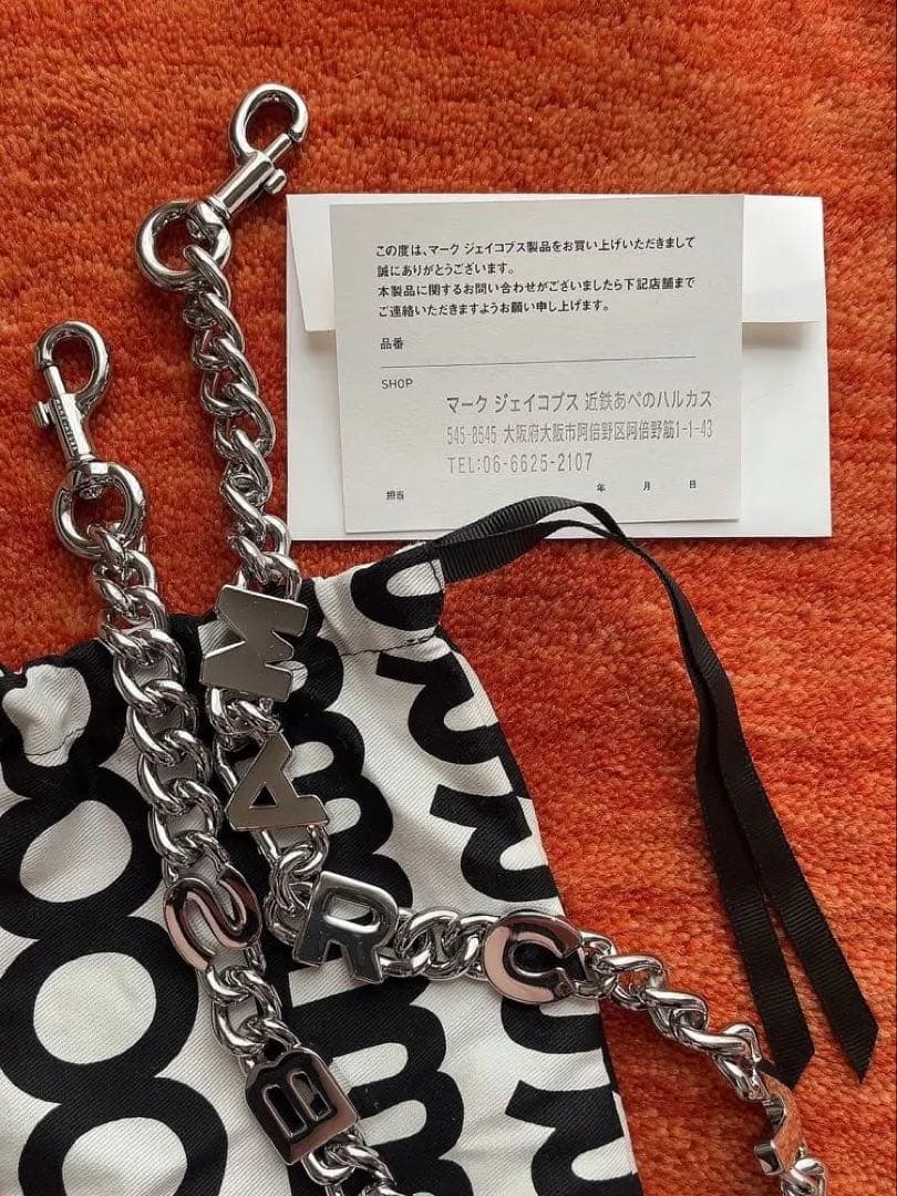 marc jacobs ウォレットチェーン