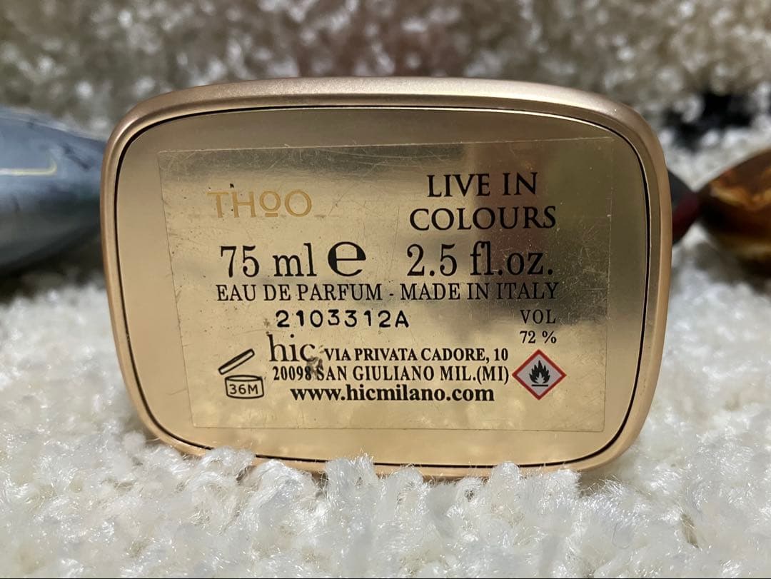 躑*躅様 Thoo LIVE IN COLORS 75ml