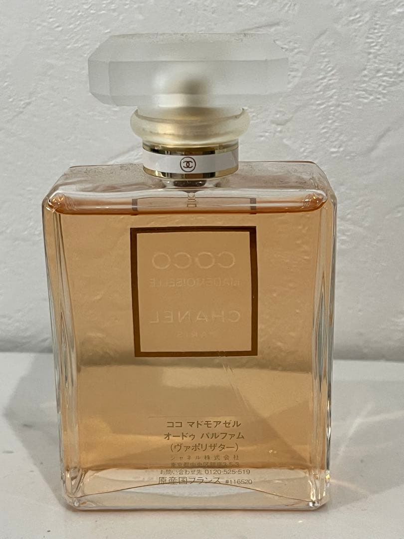 香水(女性用) CHANEL COCO Mademoiselle