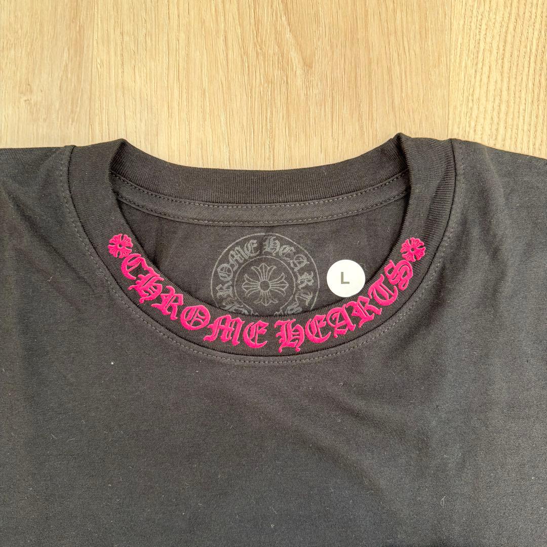 CHROME HEARTS ロングTシャツ　L ブラック　ピンク