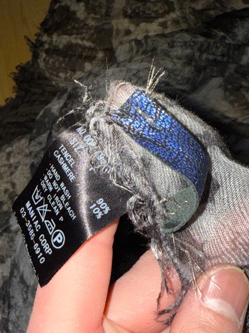 ifsixwasnine ストール hyde