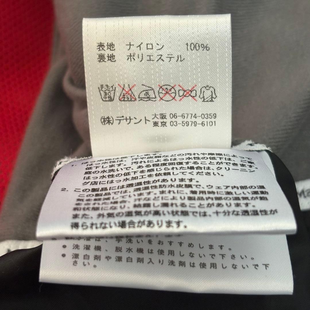 マーモット marmot ジャケット+パンツ　HEAT NAVI