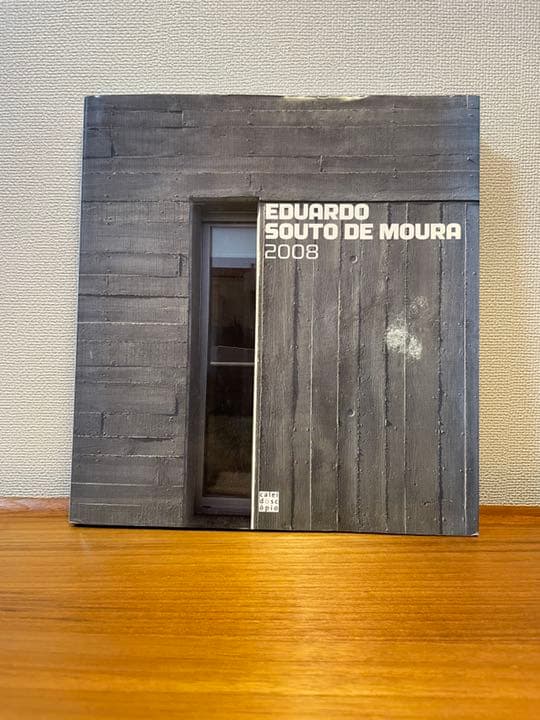 【希少】ソウトデモーラ souto de moura 2008 ペーパーバック