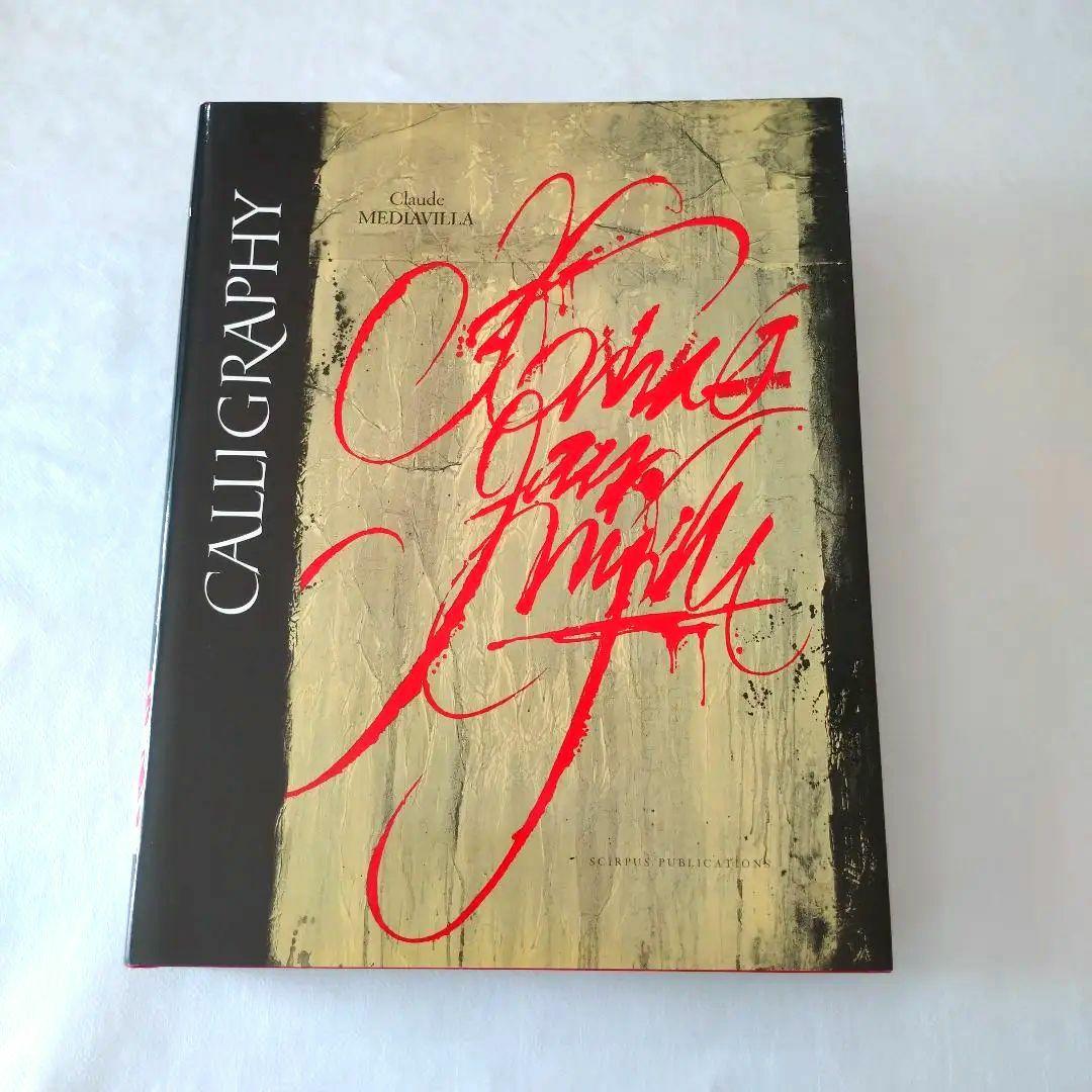 カリグラフィー　アート　洋書　英語　ヴィンテージ本