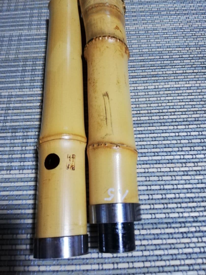 尺八本体 竹製 ５穴琴古流　約45㌢1.5寸管