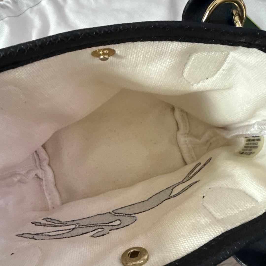 ロンシャン ル プリアージュ ブラック