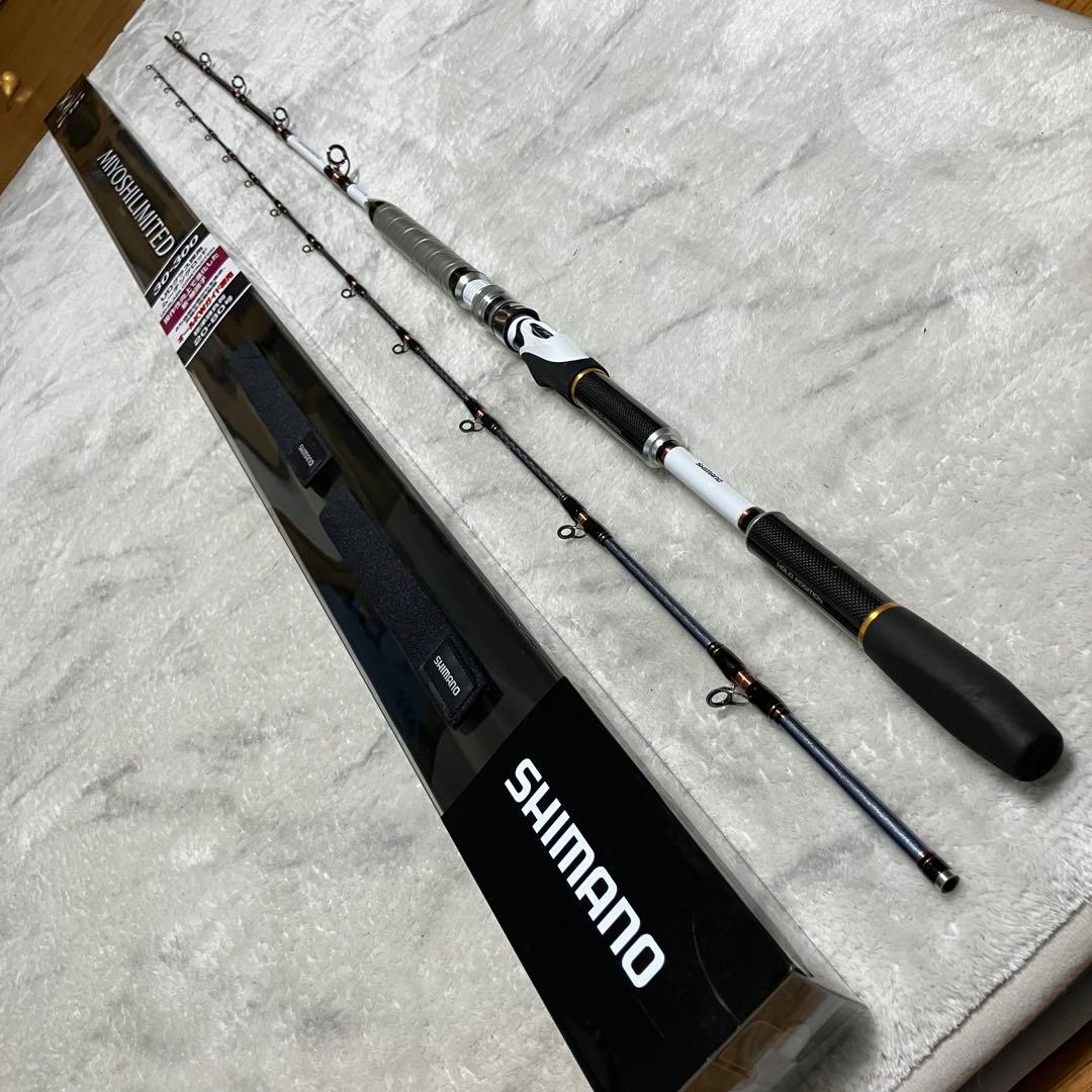 ミヨシリミテッド30-300★5:5ムーチング★カーボン+UDグラス★定価8万円