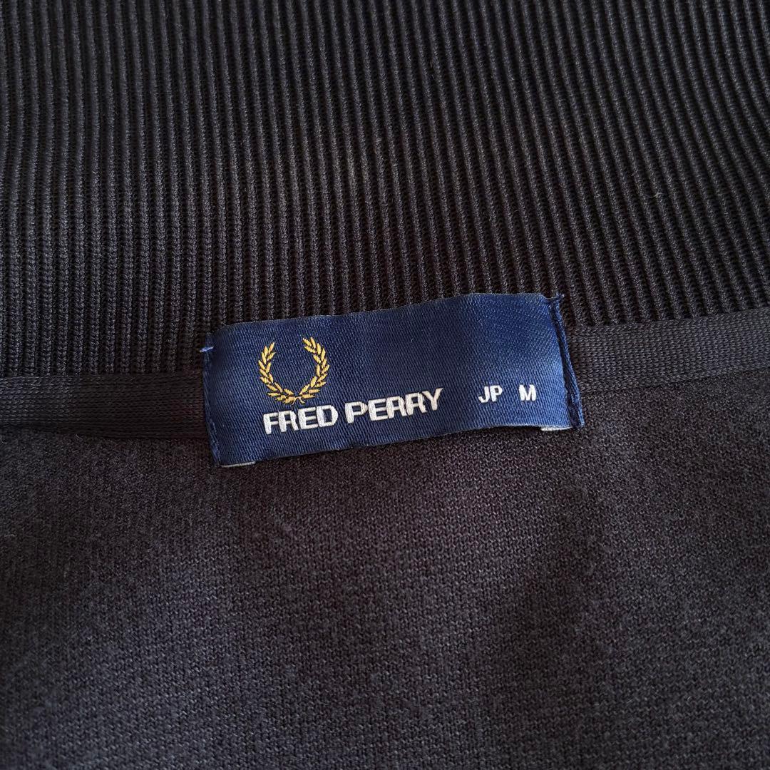 フレッドペリー ベロア トラックジャケット 月桂樹ロゴ ダブルライン 黒 M