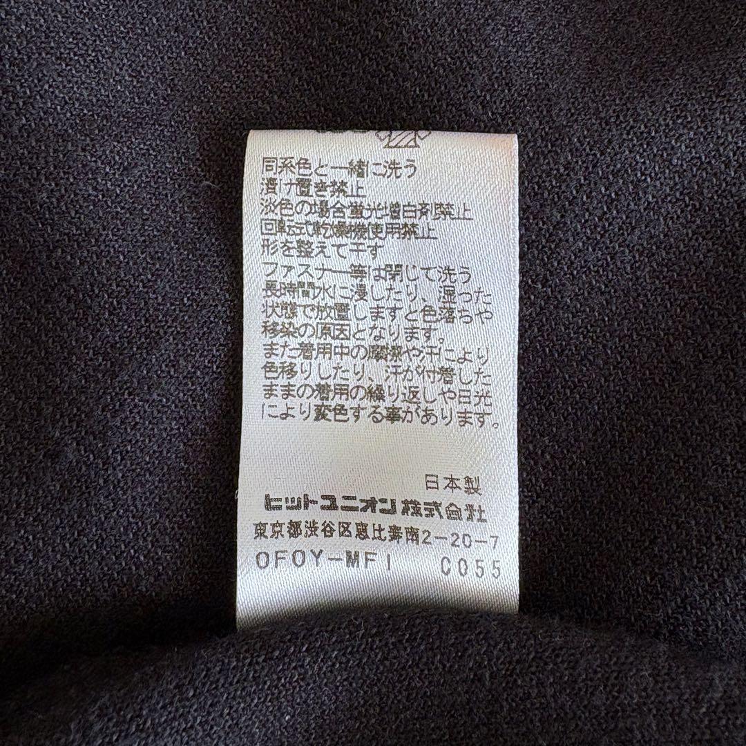 フレッドペリー ベロア トラックジャケット 月桂樹ロゴ ダブルライン 黒 M