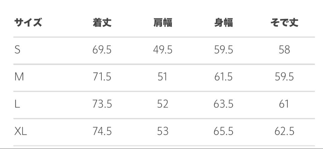 green label relaxingSENTDALE WOOL モカ　L