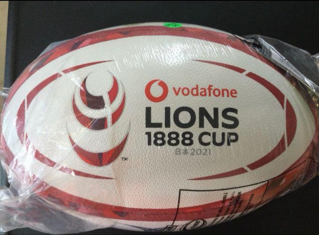 ブリティッシュ＆アイリッシュライオンズ対日本代表戦 試合球 BOX入り限定25個