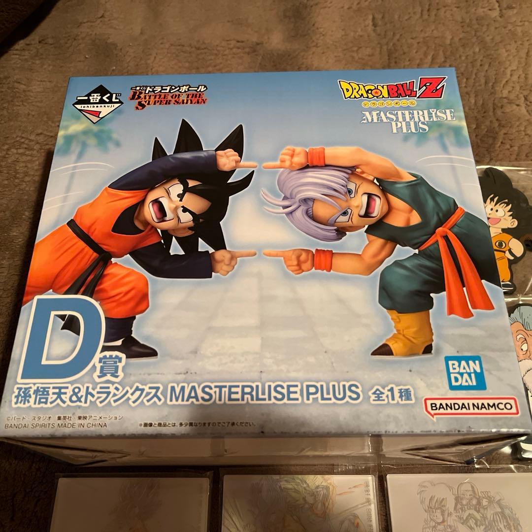 一番くじ ドラゴンボール D賞 孫悟天＆トランクス フィギュア　おまけ10点付き