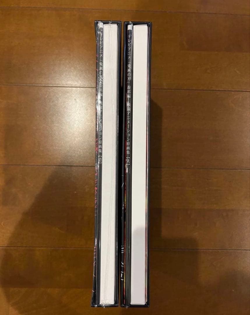 鬼滅の刃 バトルアクション画集 遊郭編