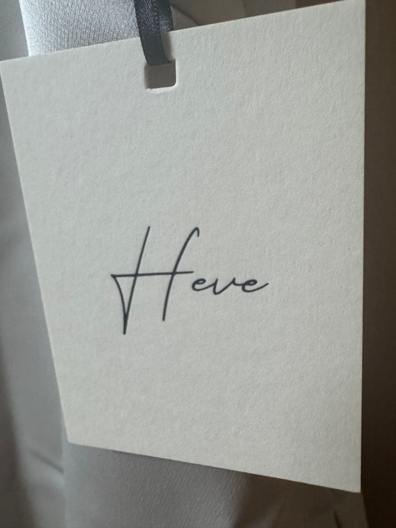 【お得セール】Heveライトグレー ノースリーブ Vネック オールインワン