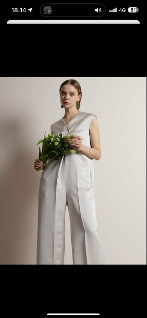 【お得セール】Heveライトグレー ノースリーブ Vネック オールインワン