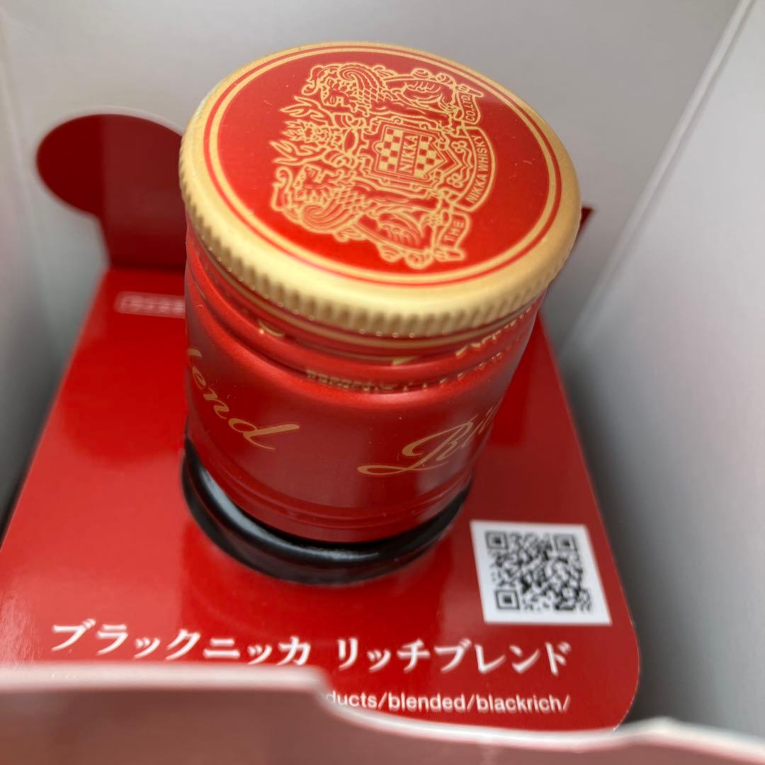 『新品2本』リッチブレンドコンフォートアロマとディープブレンドナイトクルーズす