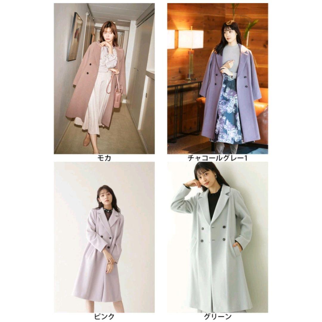 ジルスチュアート ライトモッサチェスター コート ロング ピンク ラベンダー l