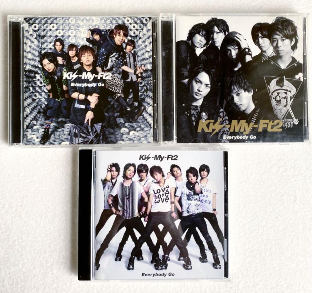 Kis-My-Ft2 Everybody Go 3点セット
