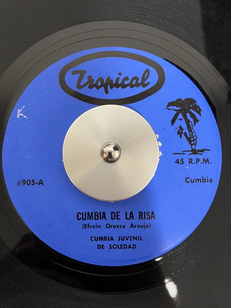 クンビア 45 KILLER AFRO CUMBIA コロンビア