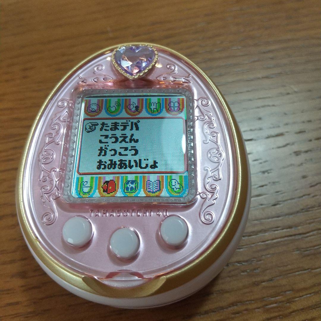 たまごっち 4u 2014