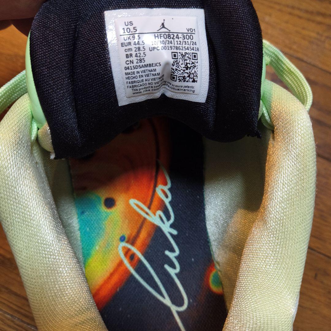 週末土日限定価格❗️JORDAN LUKA 4 PF 10.5 US