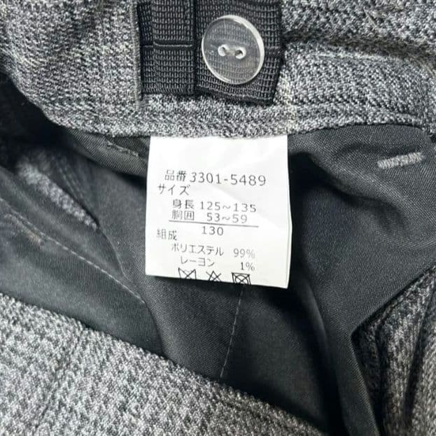 【美品】ワルツバイビームス フォーマル スーツ チェック グレー 男の子 130