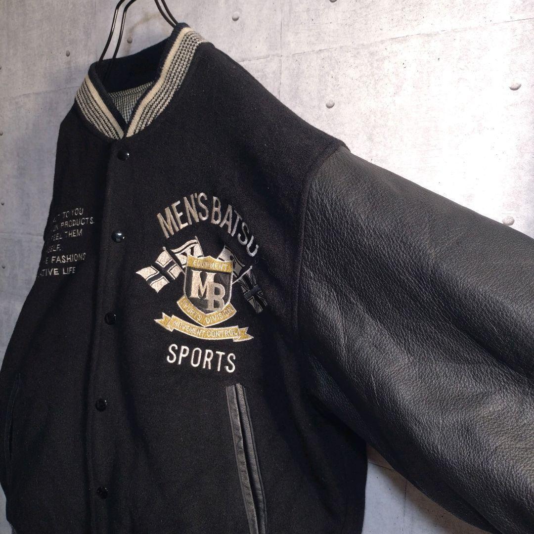 BA-TSU★バツ アームレザー 総刺繍 メルトン スタジャン 黒 L相当