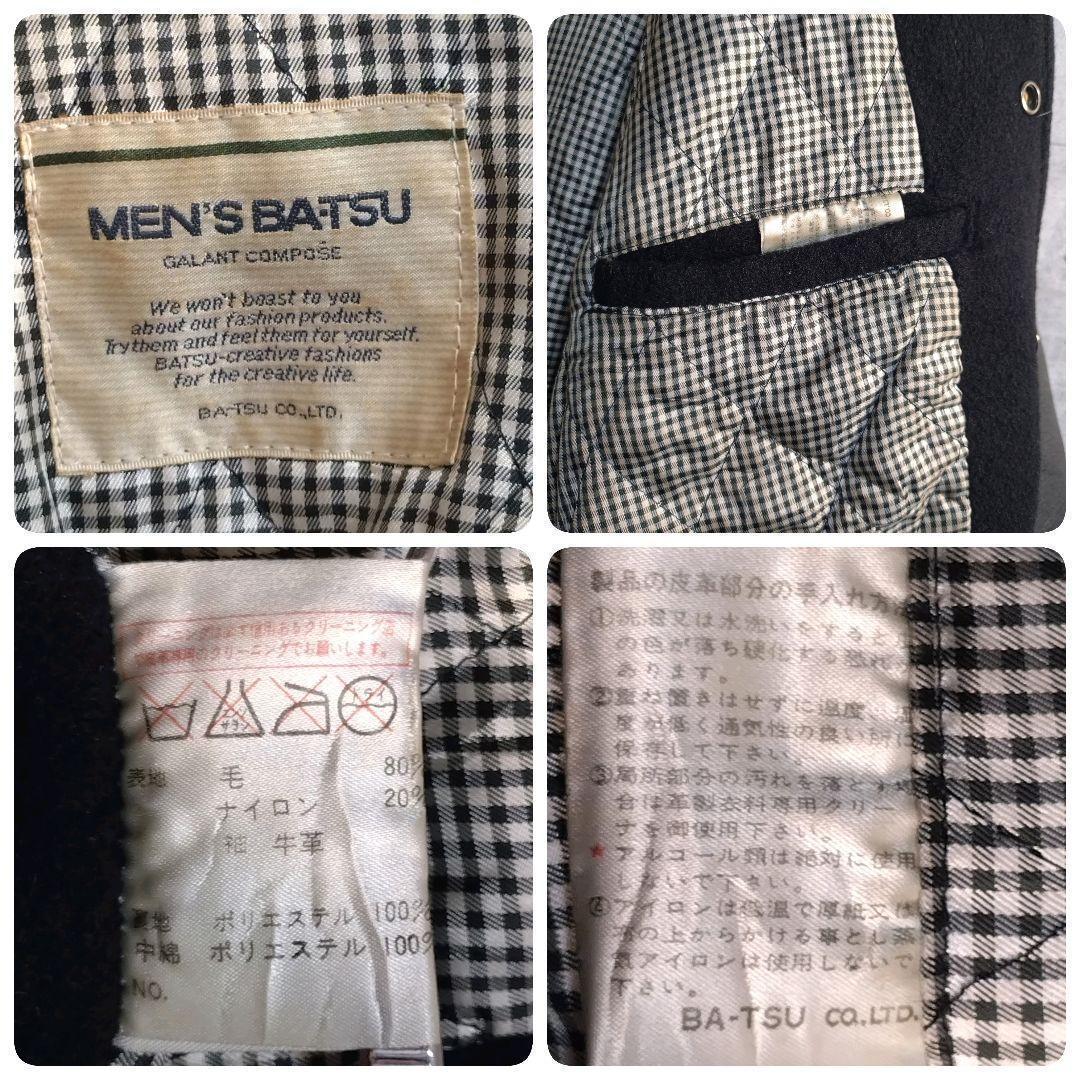 BA-TSU★バツ アームレザー 総刺繍 メルトン スタジャン 黒 L相当