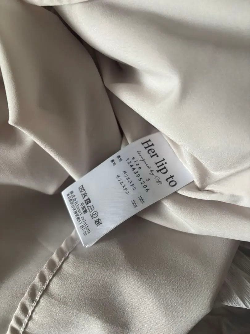 Her lip to　Floral Pleated Dress