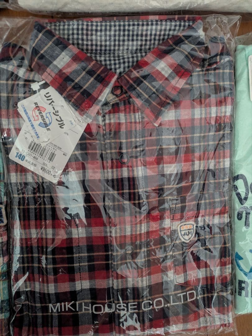 ミキハウス　ダブルビー　セット