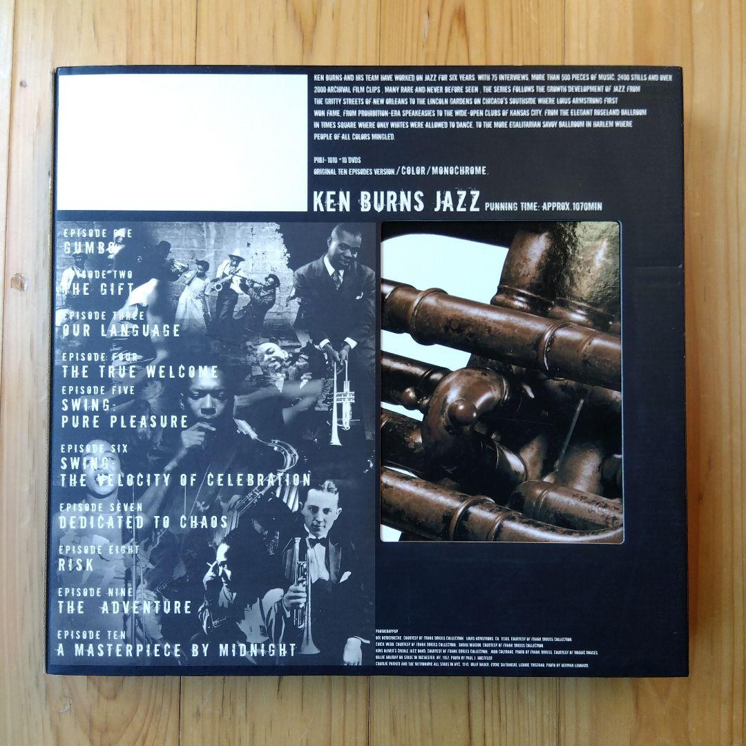 訳あり ケン・バーンズJAZZ〈特別装丁限定版〉/第1章〜第10章