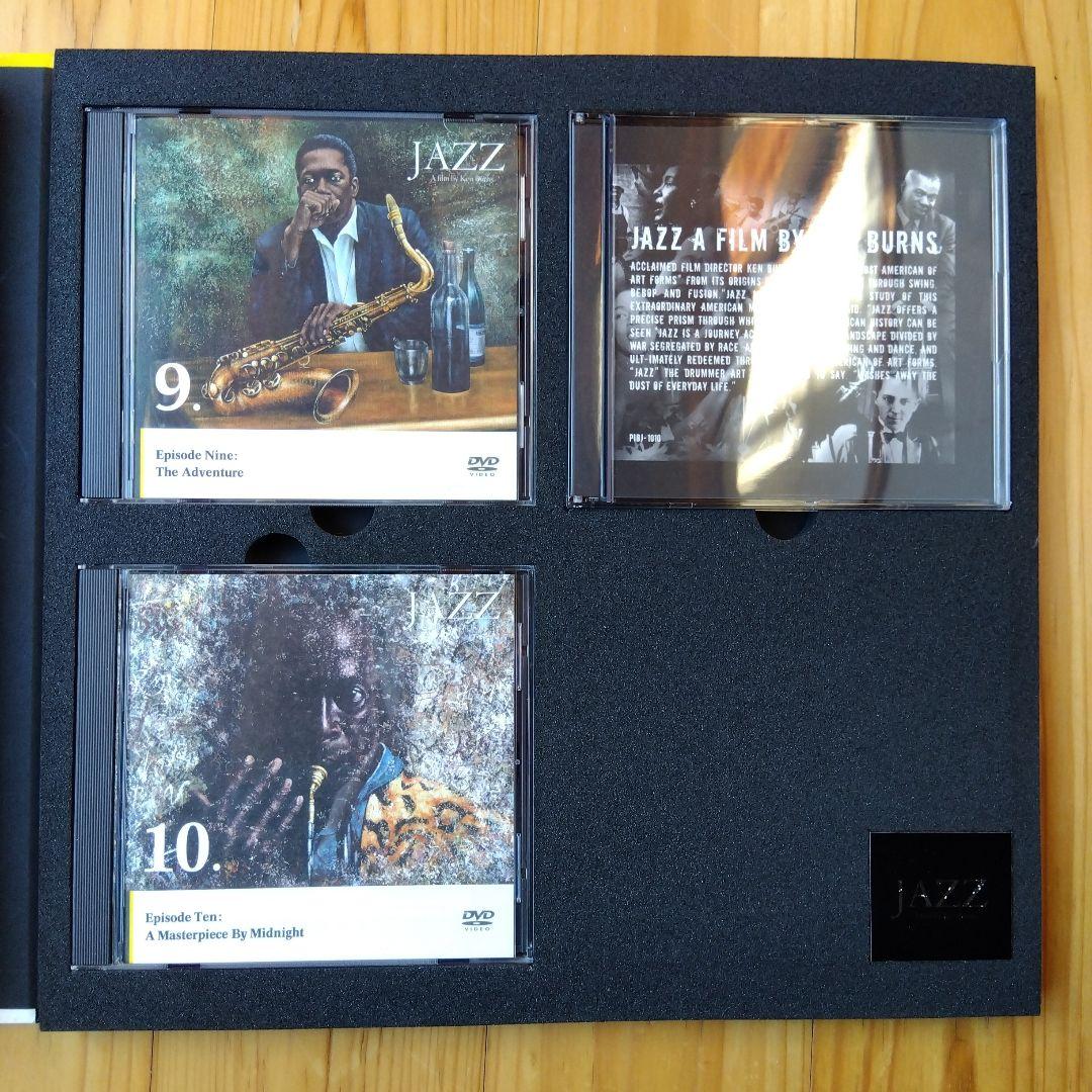 訳あり ケン・バーンズJAZZ〈特別装丁限定版〉/第1章〜第10章