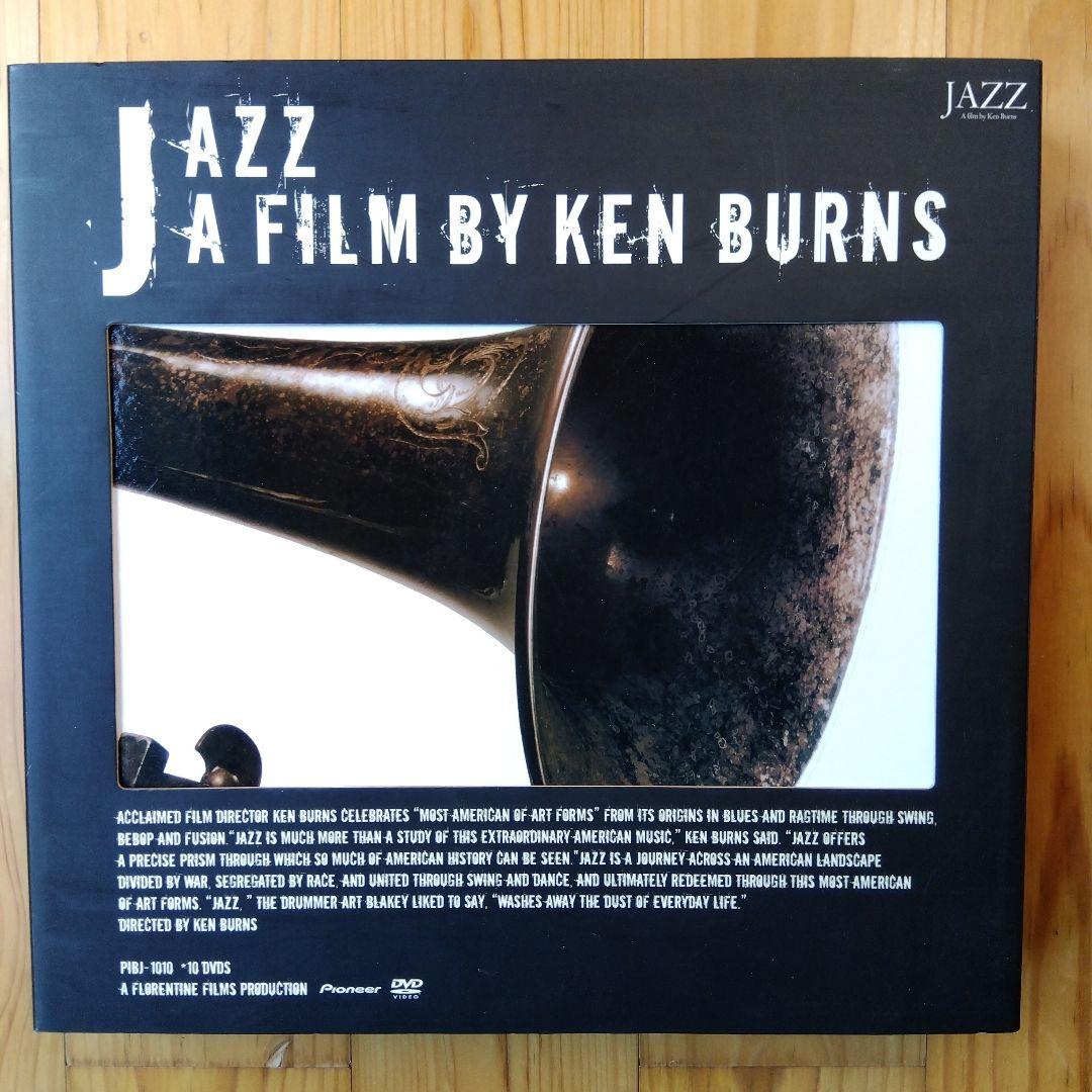 訳あり ケン・バーンズJAZZ〈特別装丁限定版〉/第1章〜第10章
