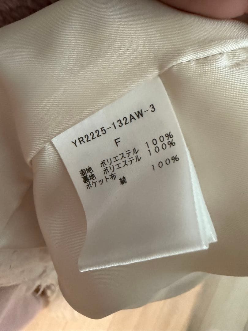 yoriプードルファーベスト