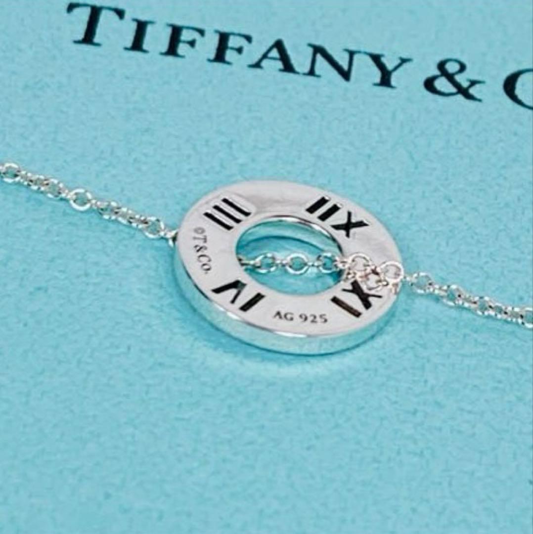 新品未使用TIFFANY&Co. アトラス サークル ネックレス シルバー