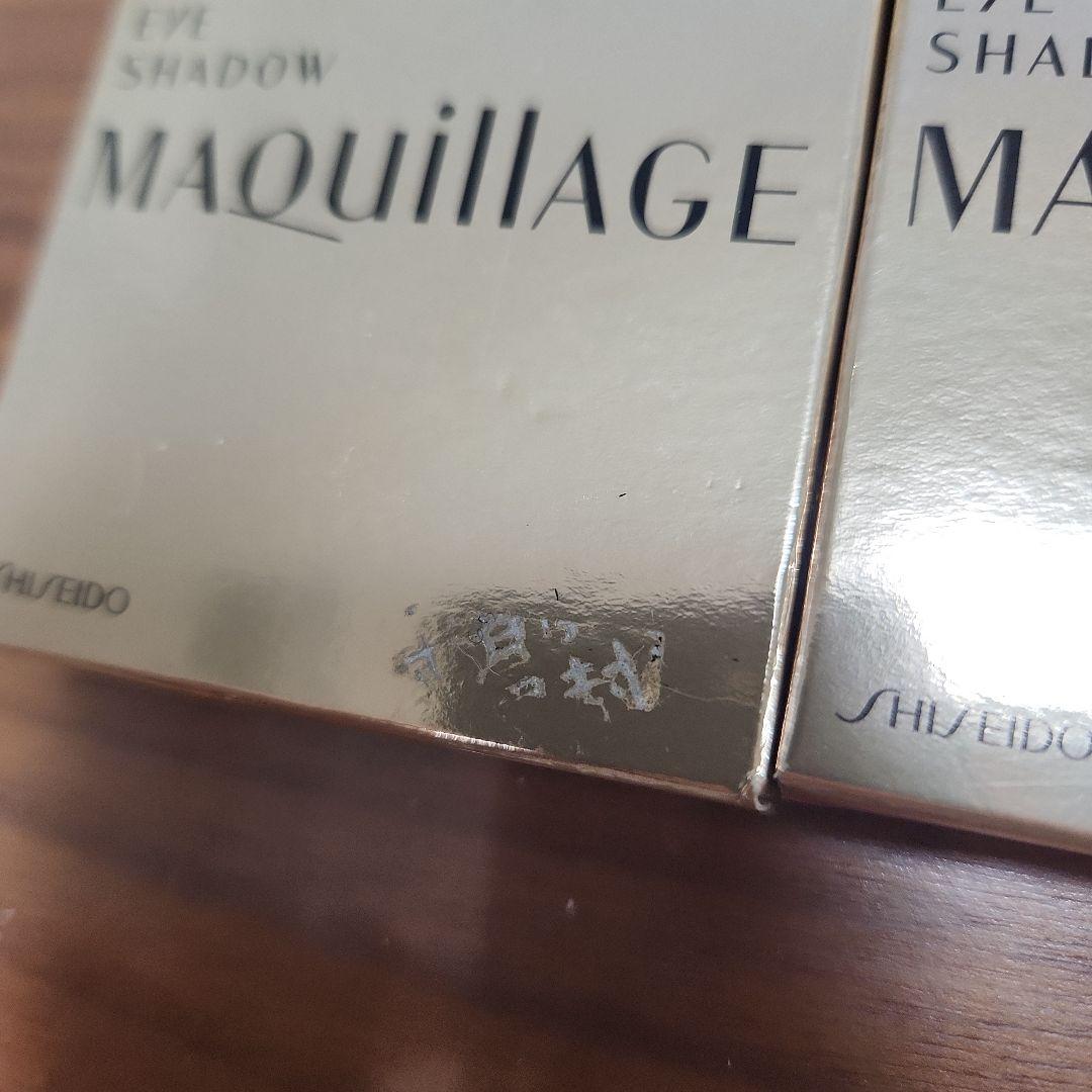 MAQuillAGE アイシャドウパレット PK363 2個セット