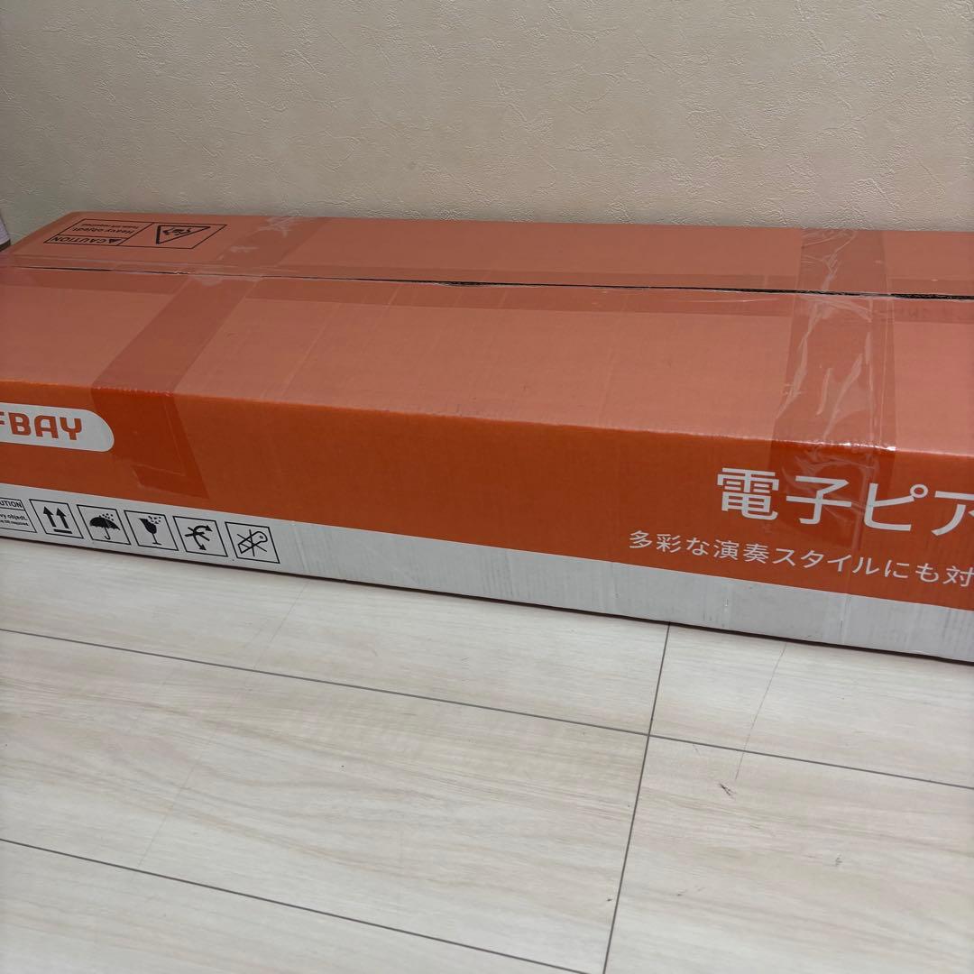 KIMFBAY 電子ピアノ 88鍵盤 卓上 木製 ペダル付き MIDI対応