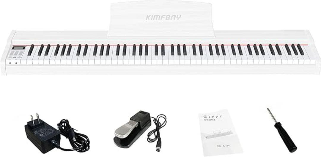KIMFBAY 電子ピアノ 88鍵盤 卓上 木製 ペダル付き MIDI対応