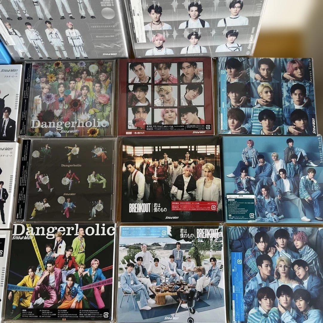 Man CD 30枚セット