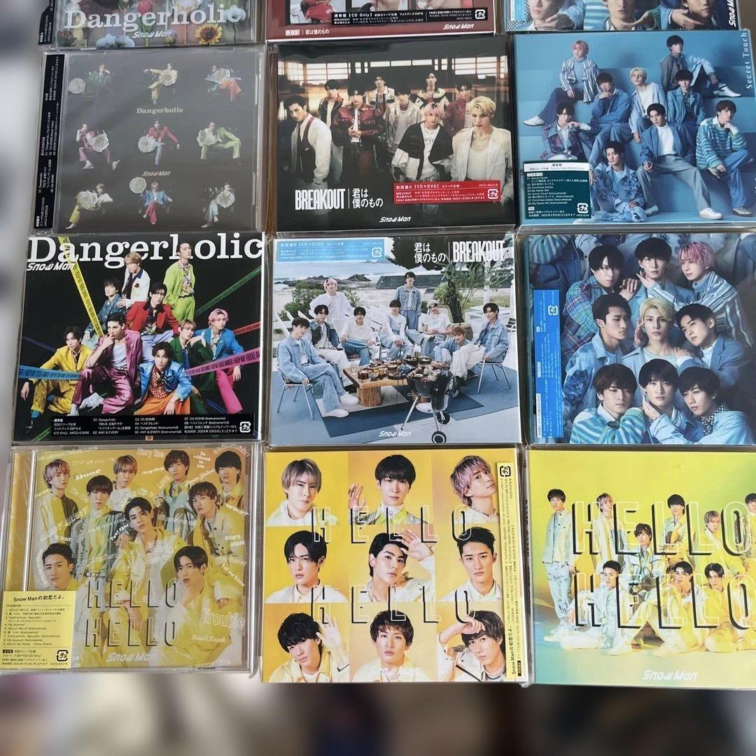 Man CD 30枚セット