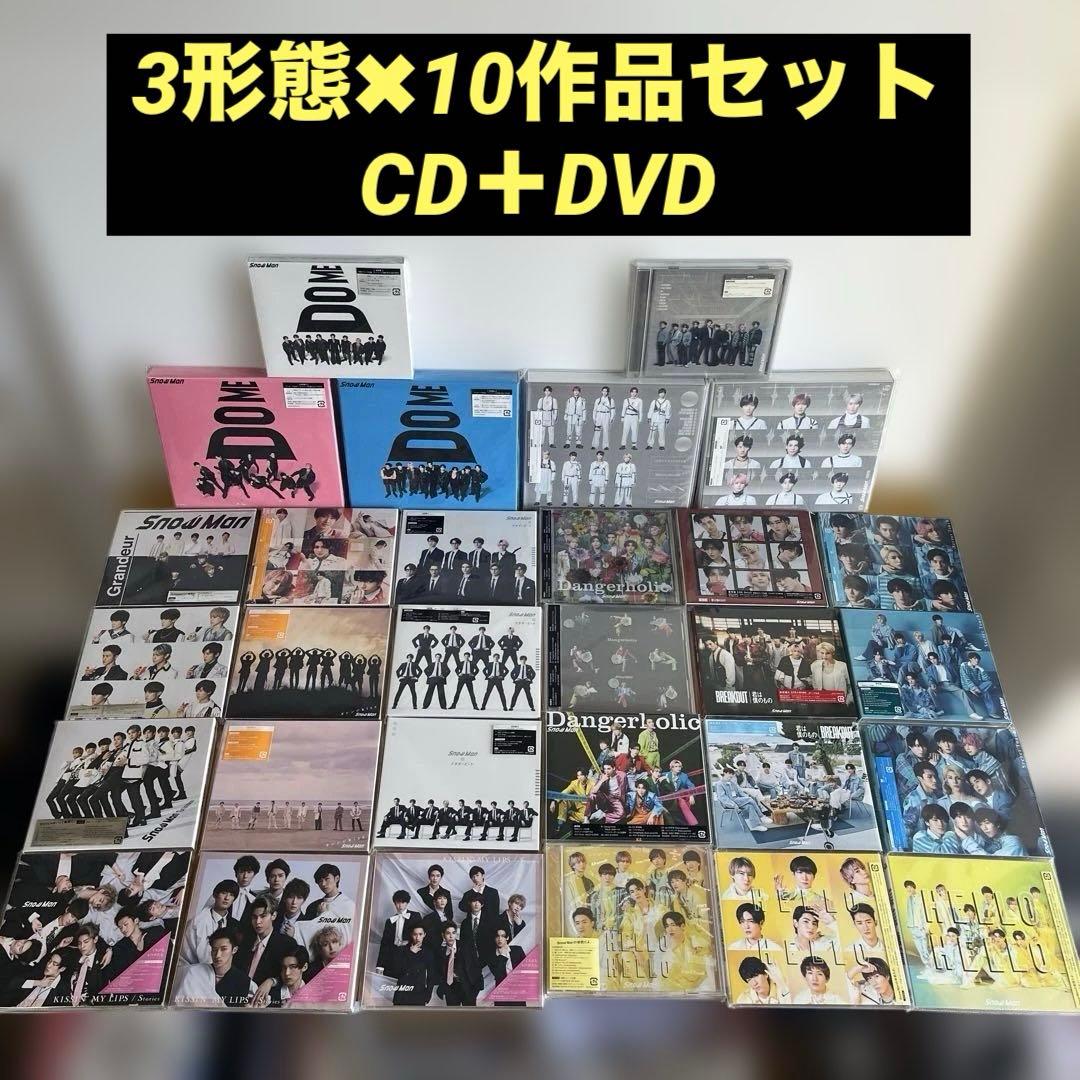 Man CD 30枚セット