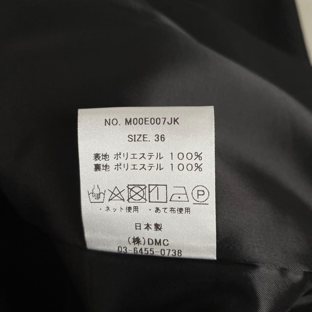 おまとめ　マイカアンドディール.