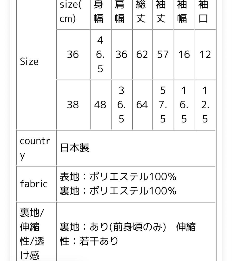 おまとめ　マイカアンドディール.
