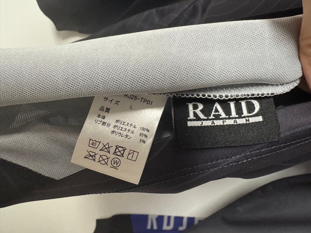 レイドジャパン GAME SHIRTS BTB