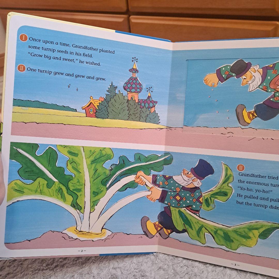 ペッピーキッズクラブ モラモラセット PEPPY KIDS CLUB 2個口－①