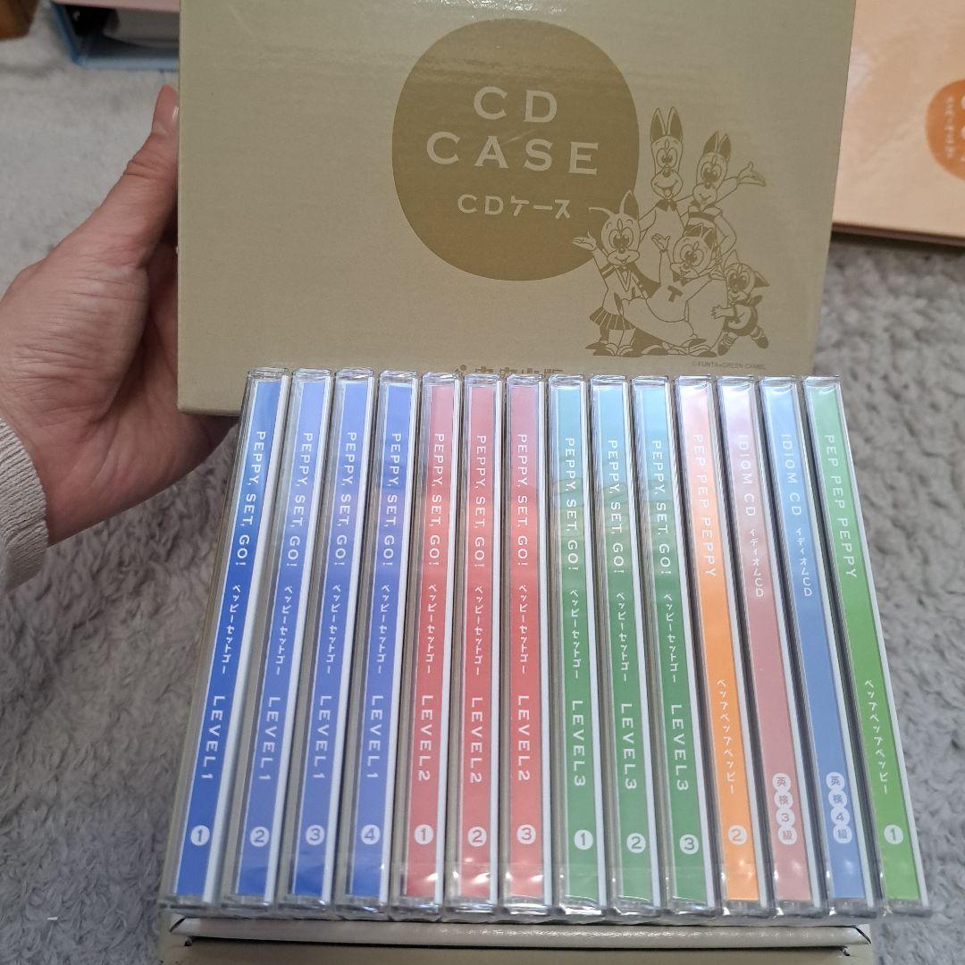 ペッピーキッズクラブ モラモラセット PEPPY KIDS CLUB 2個口－①