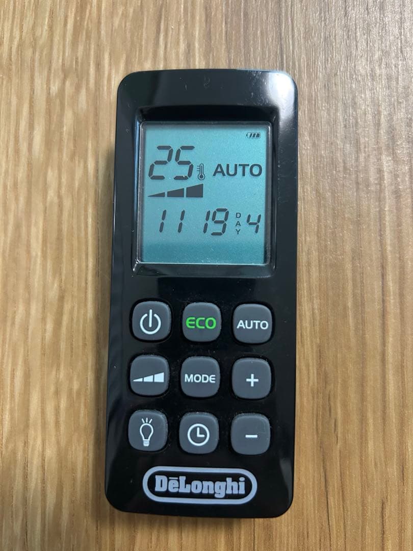 デロンギマルチダイナミックヒーター MDH15-BK