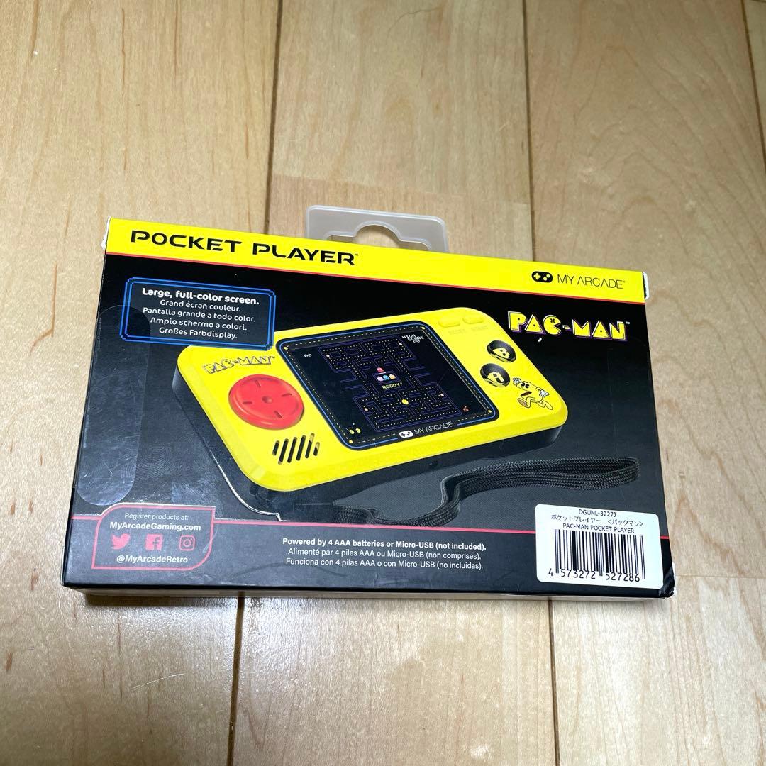 【未開封】MY ARCADE パックマン ギャラガ